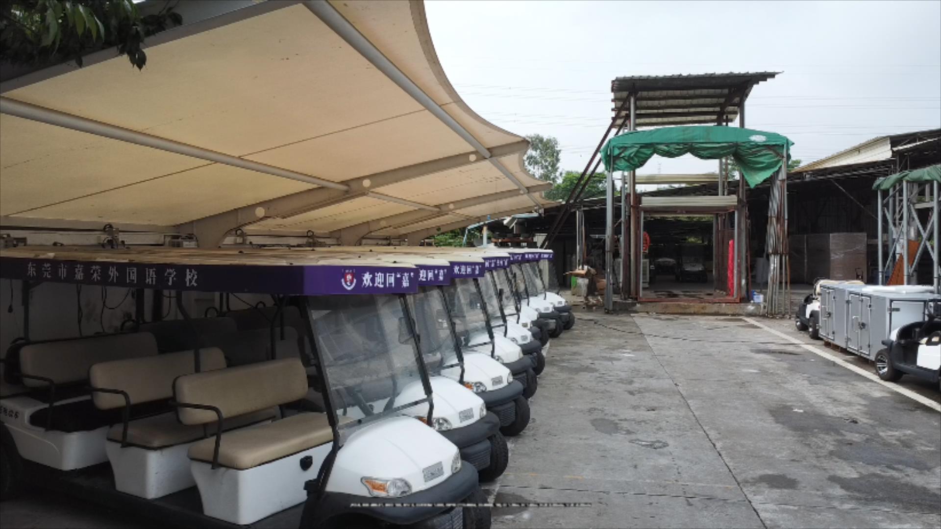 開學(xué)季到了，用卓越觀光車迎新生，學(xué)生家長紛紛點贊！