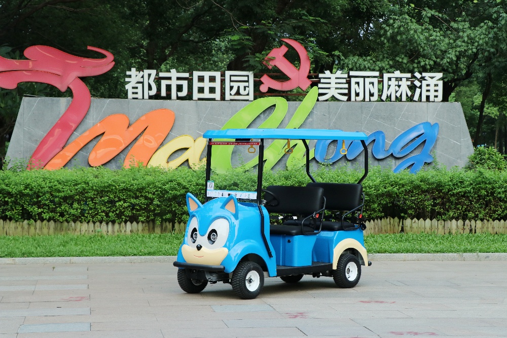 華陽湖國家濕地公園掃碼共享觀光車